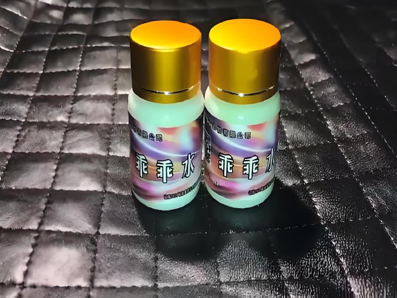 催听迷催药4061-QB型号